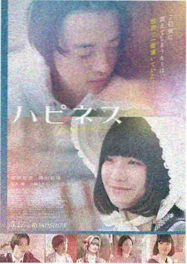 三体