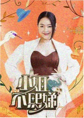肖申克的救赎