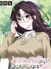 阿甘正传